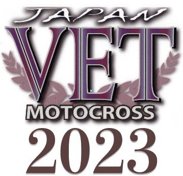 2023ジャパンVETロゴ.JPG