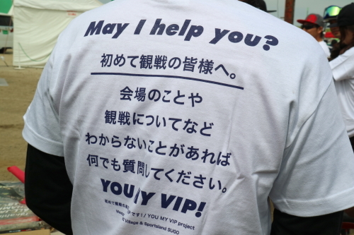 IMG2110eweb.JPG